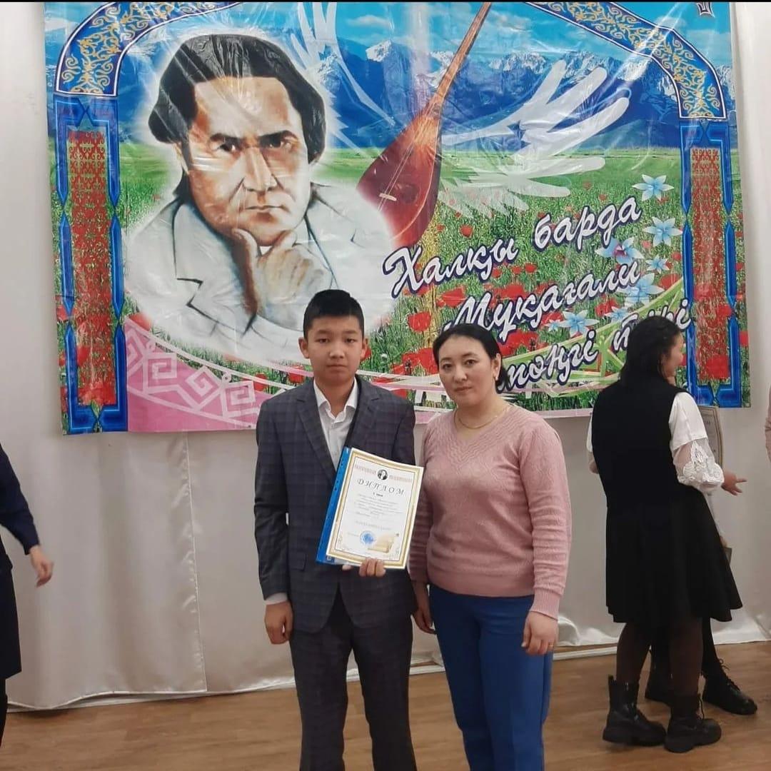 "Айтып өткен ақында арман бар ма? " номинациясы бойынша 2-орын алған