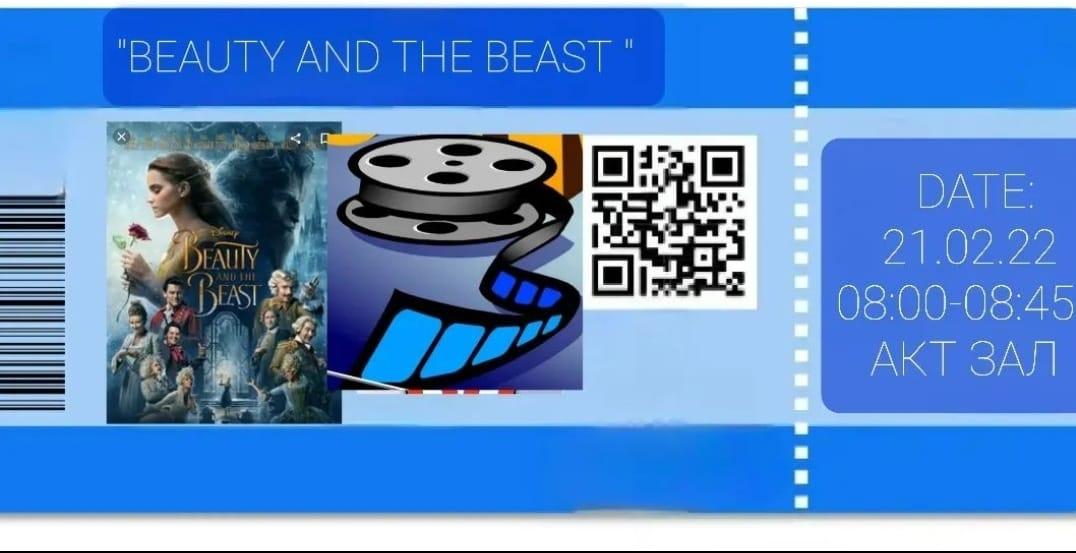 Cinema day