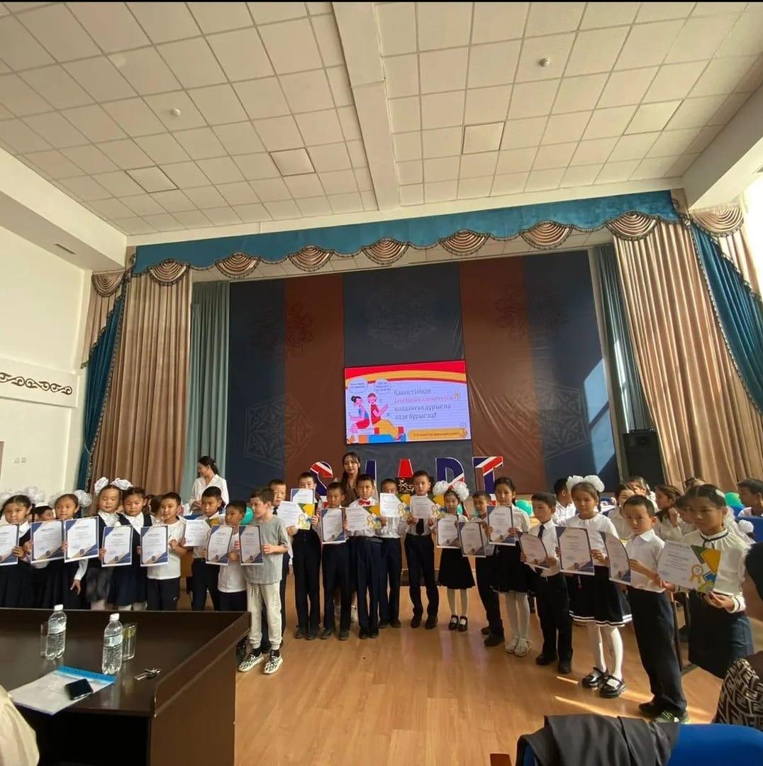 Жаңылтпаш байқауы
