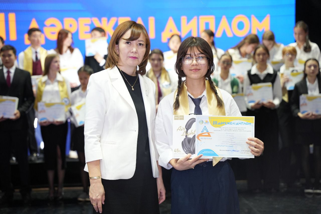 Ауыл олимпиадасының облыстық кезең жүлдегері