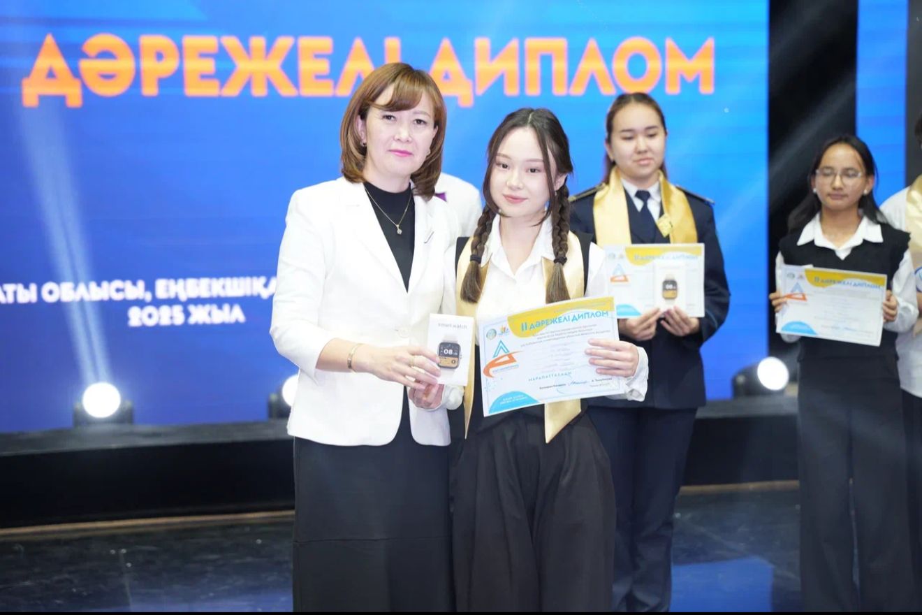 Ауыл олимпиадасының облыстық кезең жүлдегері